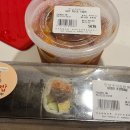 김밥마트 - 광양시 인서중앙길 28 | 김밥마트