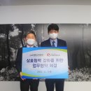 대한전기안전 에너지코리아뉴스 