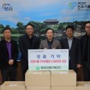 와이디메디텍㈜ 이미지