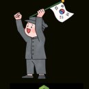 용산-후암-170 이미지