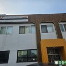 면목5동 공영주차장 이미지