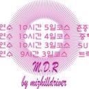 까만통 이미지