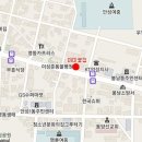 도림목재 이미지