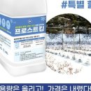 돈필농장 이미지