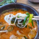 고향옥얼큰순대국 동패점 이미지