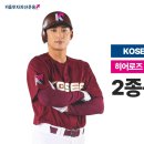 키움산업 이미지