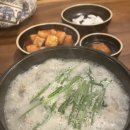 진지방순대국&돈가스