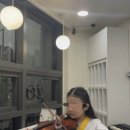 자이이화음악학원 이미지