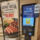 NC백화점 이미지