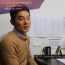 이레아키