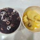24년 10월 : 오랜만에 미친년처럼 관극함 (근데 오랜만이 아님)