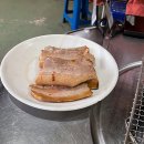 금산숯가마찜질방 - 진주시 송백로 392-19 | 금산숯가마찜질방