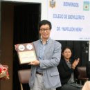 대의건설(주) 이미지