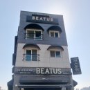 베아투스 이미지
