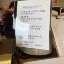 린도카페
