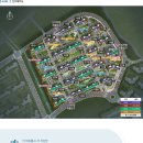 엔젤공인중개사 이미지