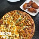 대림동 맛집 I 피자로뎀 하프앤하프 피자 후기 신길동 맛집 신풍역 피자