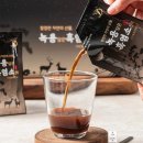 주식회사 다인식품 이미지