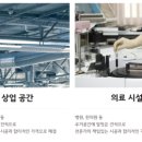 서부산공조 이미지