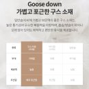 우형 | 오늘의집 데일리리빙 포레스트 3.5인용 쇼파 (우형) / 모듈쇼파 4달 실사용 내돈내산 후기