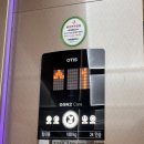 잼나오락실 동탄목동점 | 동탄 디저트 카페 이지브루잉커피 화이트 브레드