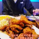 설맥원주로데오점