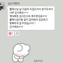 호텔퀸즈 | 퀸벨호텔 - 퀸즈가든홀 본식 후기 / 마리스포사