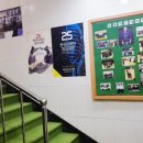 공릉검도관 이미지