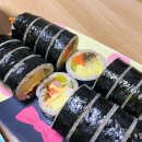 마녀김밥구리점 이미지