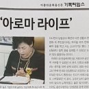 (주)메르시라이프 이미지