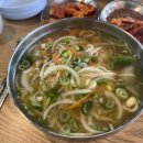 행궁손칼국수 이미지