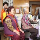 곡성군오곡면보건지소 이미지