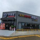 테크노남로 이미지