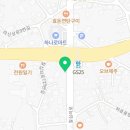 불닭공장서귀포효돈점