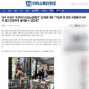 프로마스터짐 이미지