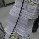 조세영행정사사무소 이미지