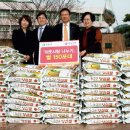 마산회원구청 이미지