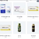 에이치케이전자 이미지
