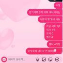 (주)코드제노 | Jun&amp;Jul