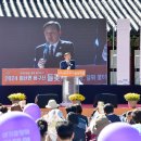 월산면 용구산 들꽃축제 한국공보뉴스