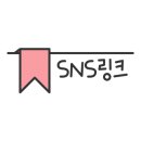 깡촌흑돼지노형점 이미지