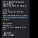 정원 양한방동물병원 | [육아] 아기 200일 기념 천안셀프사진관 정원에서 셀프촬영한 후기