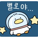 씨엘오션호텔 이미지