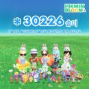 사유에 의한 유출 이미지