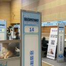 유바이오텍(주) 이미지