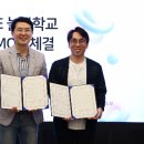 조은테크㈜ 이미지