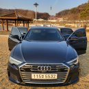 연제근 공원 | [상담후기] 하이렌트카/청주렌트카 A6차주분 배차 후기입니다!