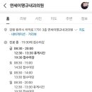 연세이명규내과의원 이미지