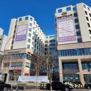 둔촌대로80번길 이미지