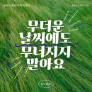 성모케어 이미지